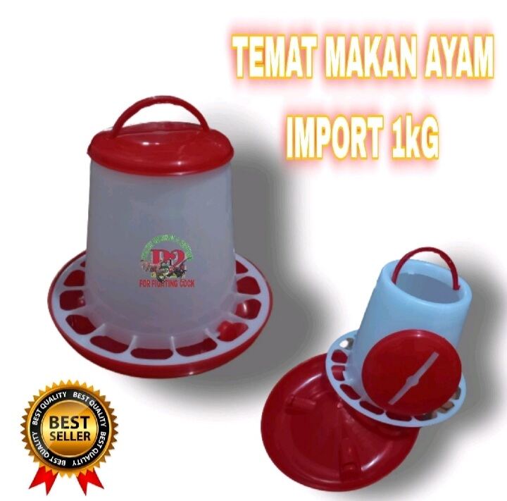 Tips Memilih Tempat Pakan Ayam yang Tepat